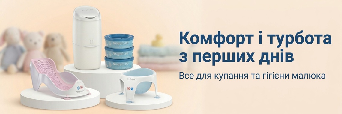 Angelcare